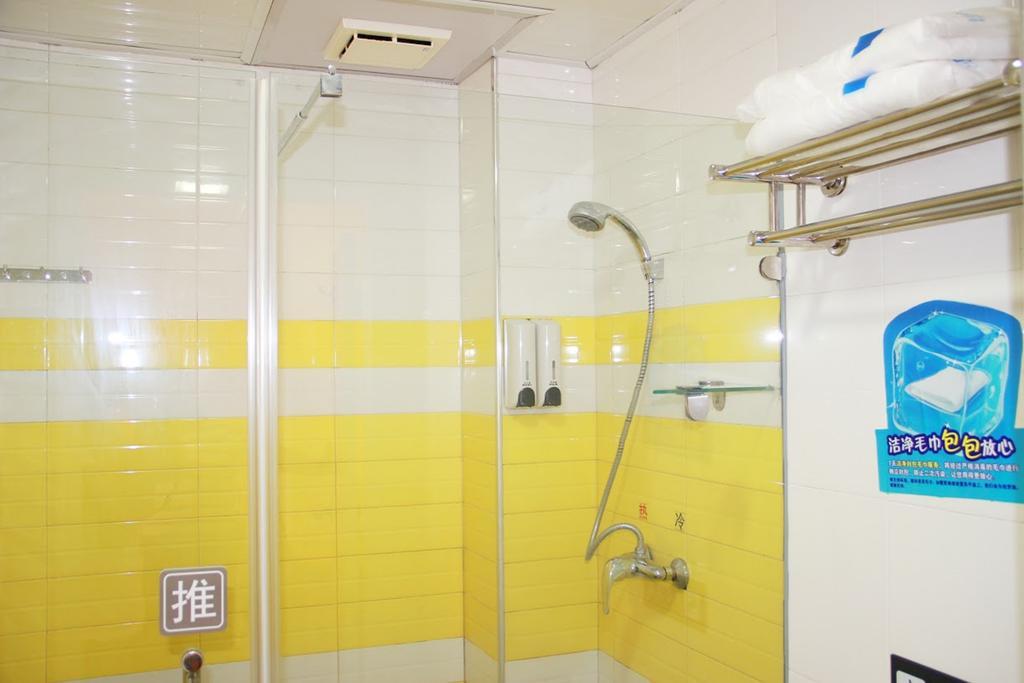 7Days Inn Chengdu Shuangliu Airport Taqiao Road Dış mekan fotoğraf